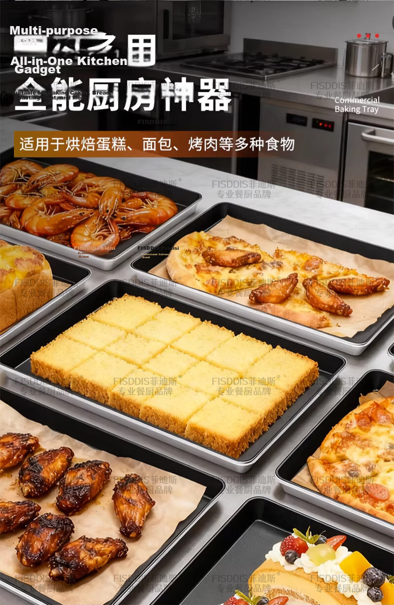 FISDDIS Premium Commercial Non-Stick Baking Tray 60X40X5 Oven Bread Cake Baking Mold Rectangular Pan 16
