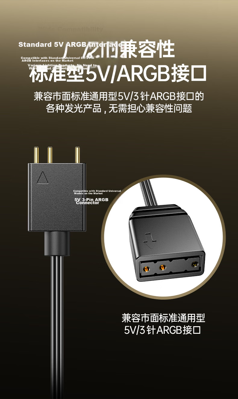 BIAZE ARGB Controller 5V 3-Pin Adapter Cable Sync Adjustable Desktop PC Case Fan Lighting Effect Controller Hub Extension SATA Power Supply with Remote Control 5
