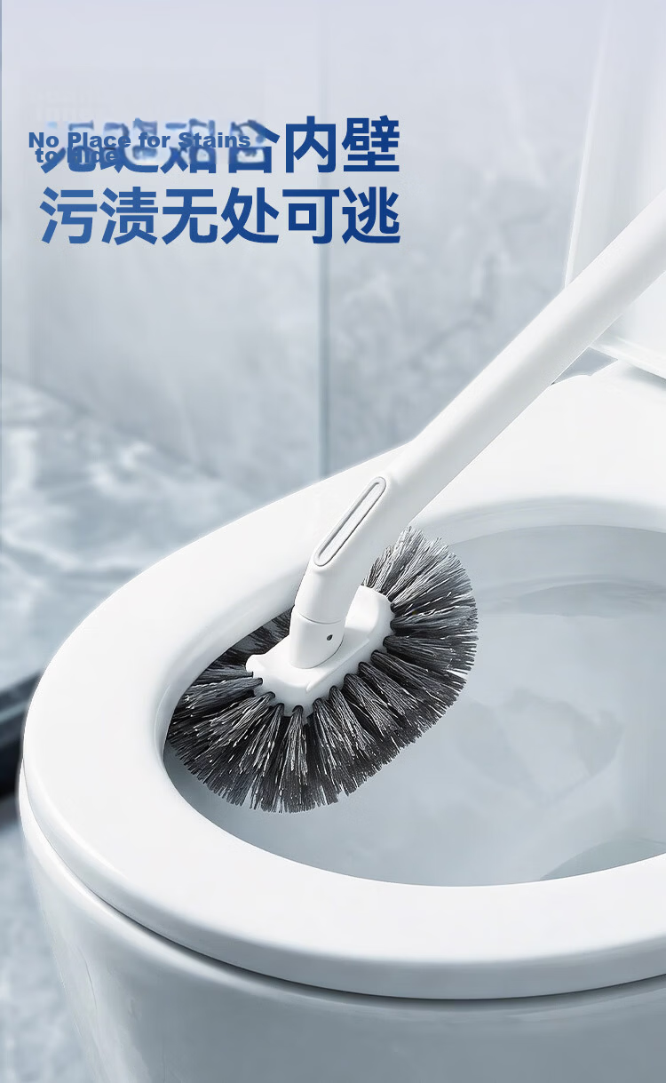 JD Long Handle Toilet Brush S-Shaped No Dead Angle Cleaning Brush Bathroom Toilet Scrubber 5