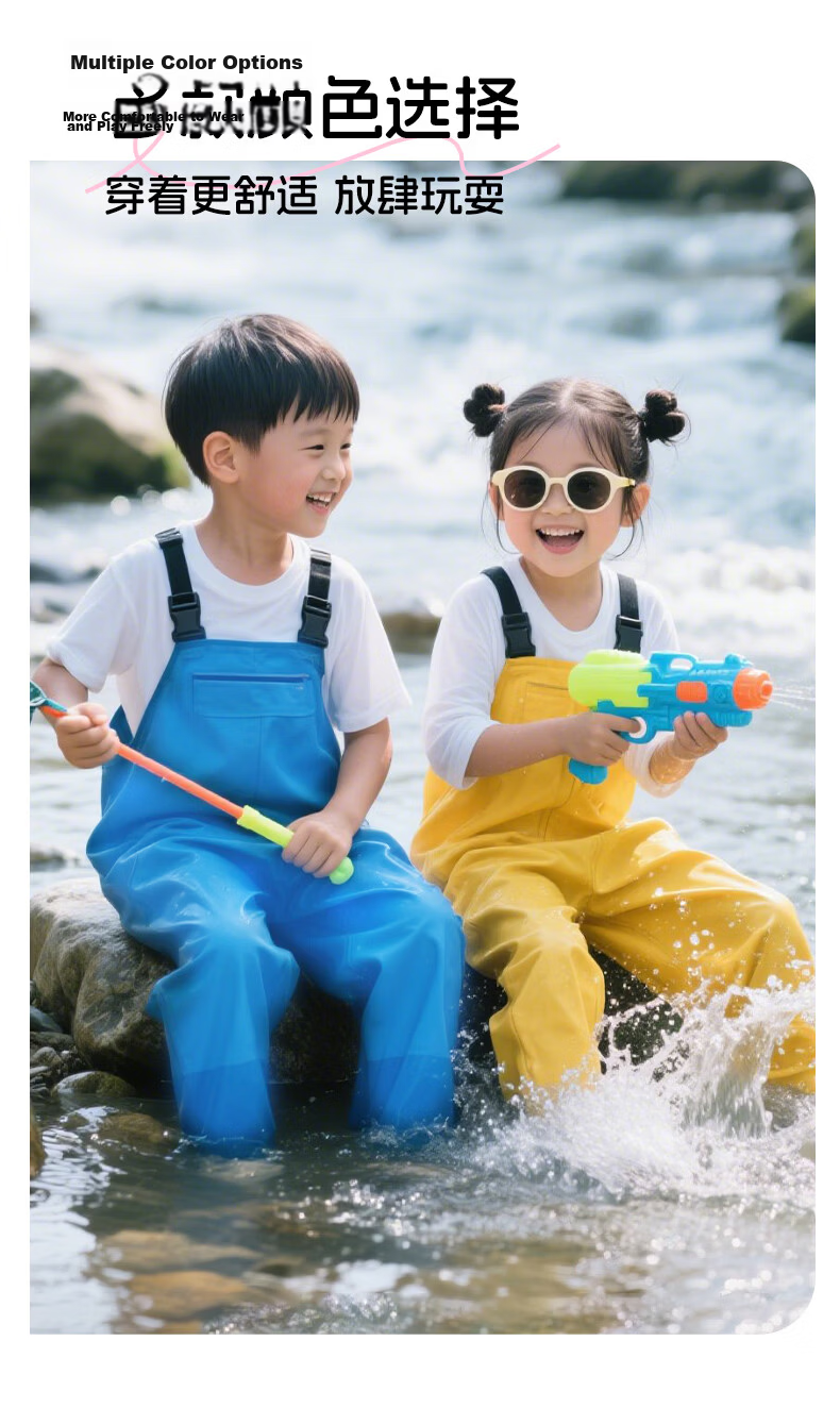 Blue Owl Shield Kids Beachcombing Suit Unisex Rain Boots Waterproof Overalls Non-Slip Wading Pants YX1051 Size 31 3