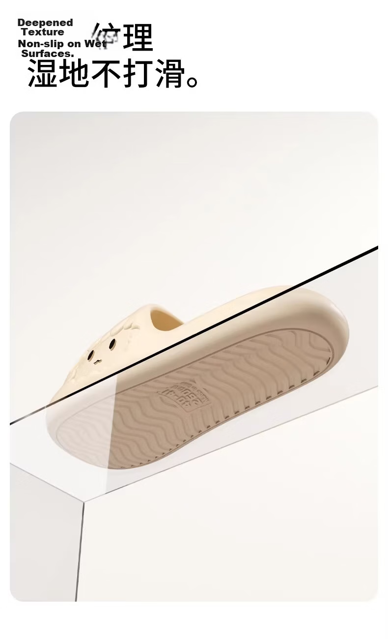 Duchen Medical Operating Room Women's Slippers Summer 2026 New Soft Sole Anti-Slip Odor-Resistant EVA Khaki Size 38-39 9