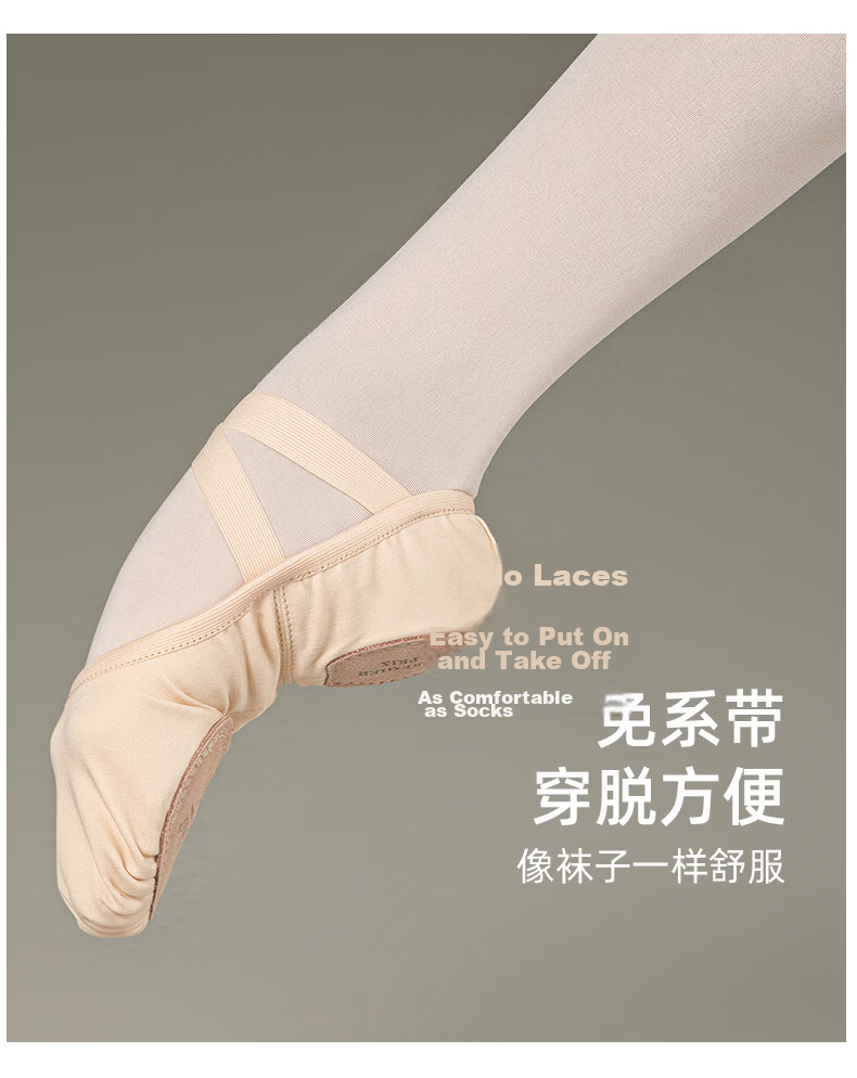 Sansha Kids Ballet Practice Shoes Elastic Chinese Classical Dance Soft Shoes Cat Paw Two-Piece Sole S27W Pink Size 36 3