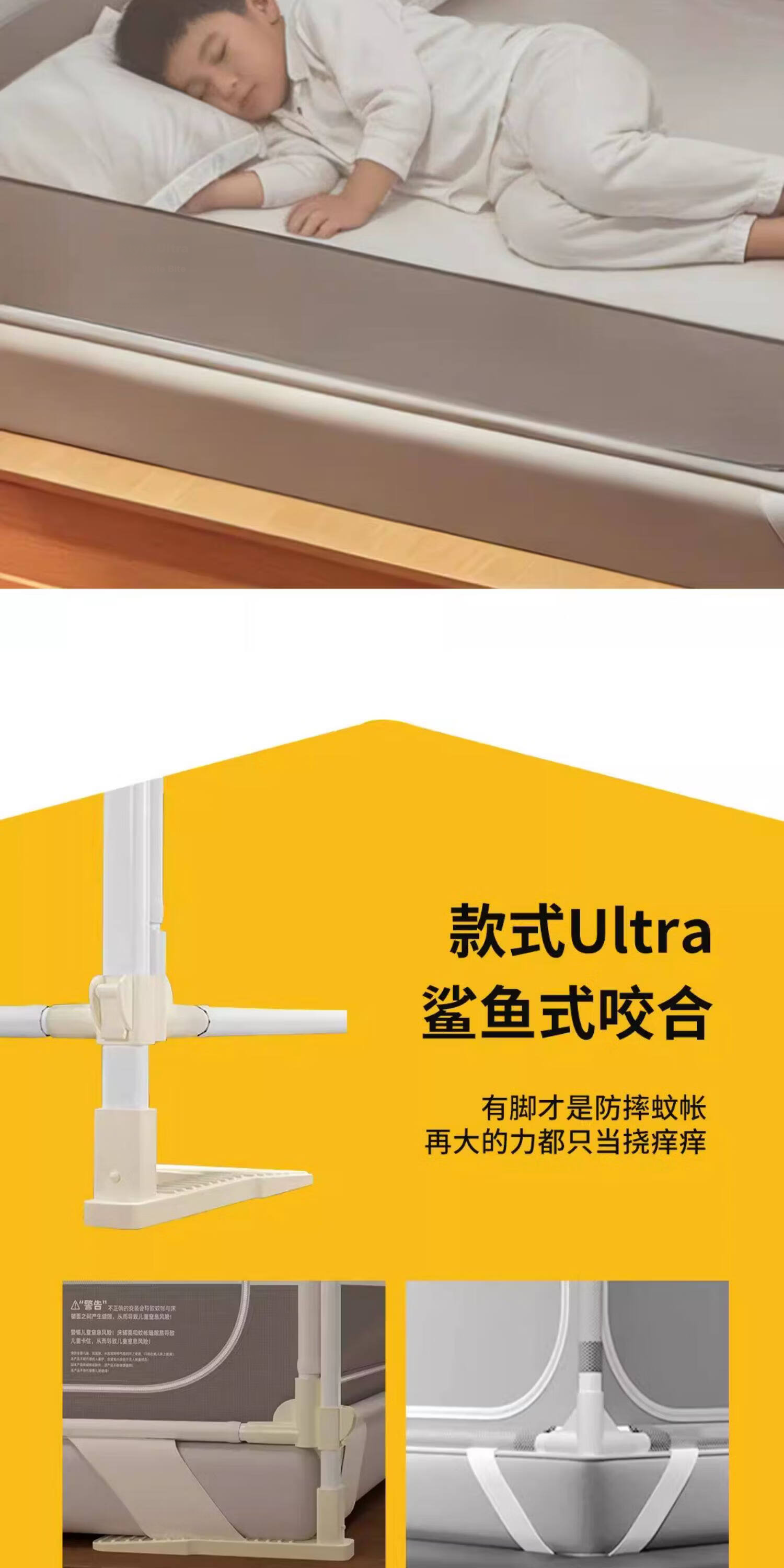 XIHAN Class A Home Baby Anti-Fall Playpen Mosquito Net with Three Doors 1.8*2m Bed [Base Support with Fan Rod] 8