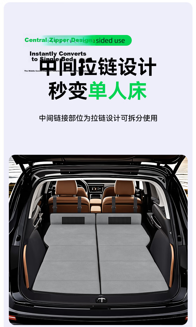 Weiyi Trunk Mat Car Rear Seat Sleeping Mat Car Double Bed SUV Special Folding Bed Car Sleeping Device 5
