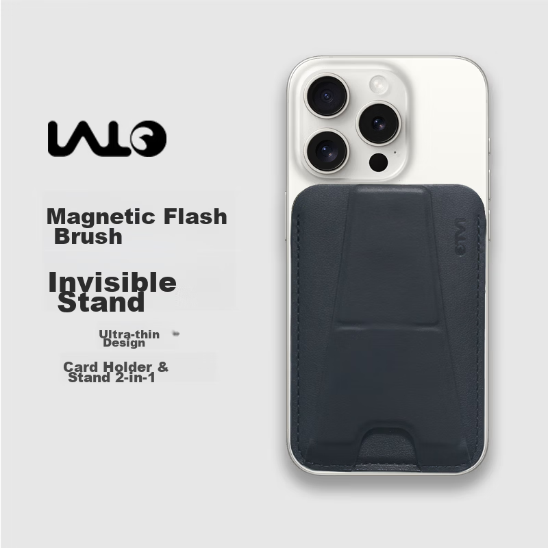 LALO Pro Strong Magnetic Card Holder Phone Stand Invisible Desktop Bus High-Speed Rail Card Storage Dark Night Black [Card Swipe + Storage]