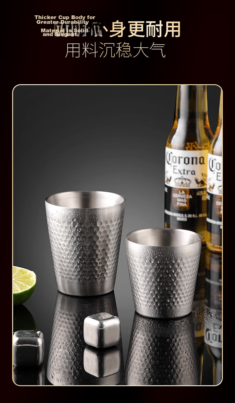 Baijie 304 Stainless Steel Double-Layer Household Water Cup Hotel Hammered Single-Layer Quick Cooling Beer Cup Restaurant Tea Cup 8