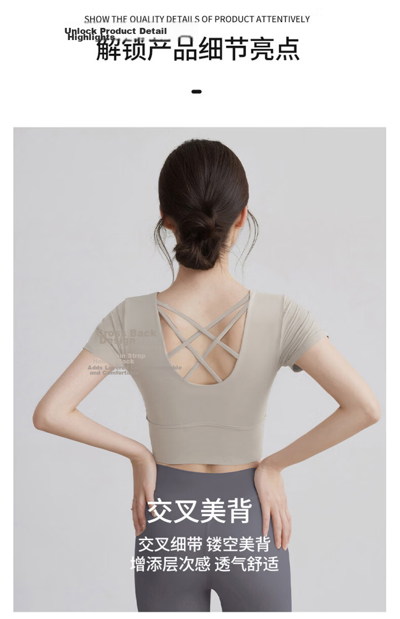 Langsha Women's Quick-Dry Yoga T-Shirt with Chest Pad, Short Sleeve Sports Fitness Pilates Training Top, Beautiful Back Design 6