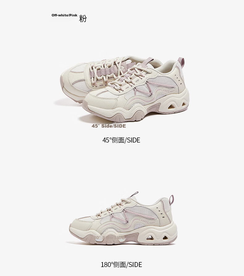 CAMEL Women's Cute Ugly Light Outdoor Casual Shoes Color-blocking Thick-soled Sneakers L26SXG3168 Off-white/Black Size 36 20