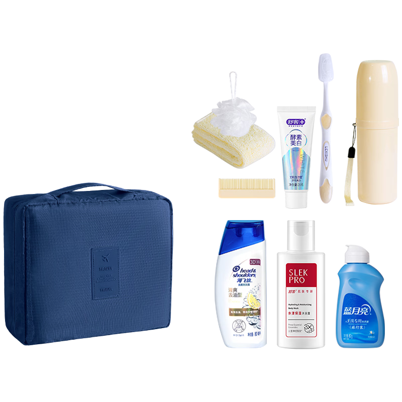JOYTOUR Travel Toiletry Set, Business Trip Toiletries, Travel Toiletry Bag for Men And Women, Toiletry Cup Set, 10-Piece Set B12