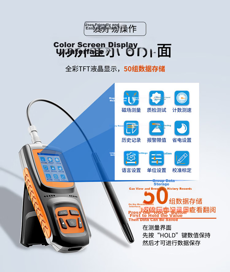 Aikosi Handheld Gauss Meter High-Precision Tesla Meter Magnetic Field Strength Tester Magnetic Remanence Detector (±1%) 11