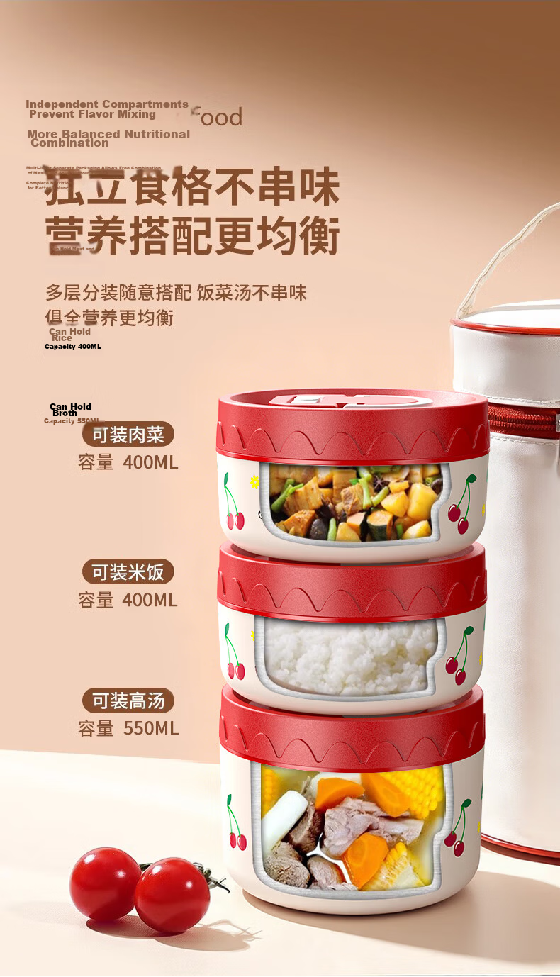 Licheers Stainless Steel Insulated Lunch Box Set Multi-layer Bento Food Container for Office Workers and Kids 10