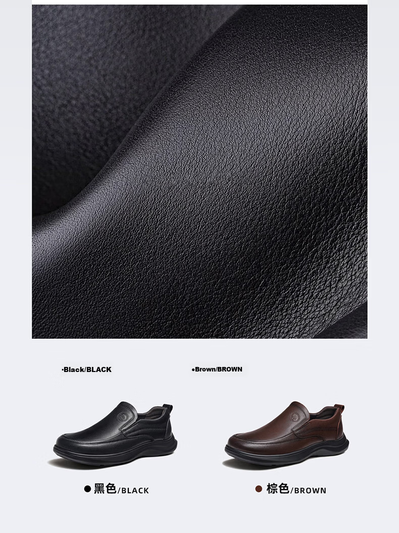 Camel Brand Men's Leather Shoes 2026 New Cowhide Soft Sole Business Casual Shoes P16A220017 Black Size 40 3