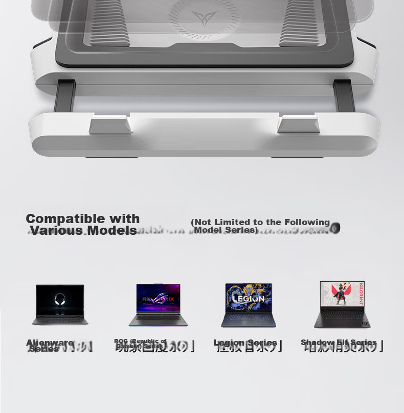 Flydigi BS3Pro EVA Laptop Cooling Pad Temperature Control Noise Reduction Gaming Cooling Base PC Stand for Lenovo Dell Alienware Legion 20