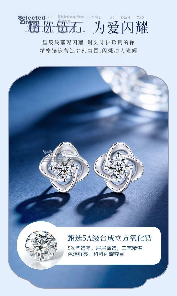 Gunai Lucky Four-Leaf Clover Stud Earrings for Women 925 Sterling Silver Needle Earrings Valentine's Day Gift for Girlfriend Wife 5