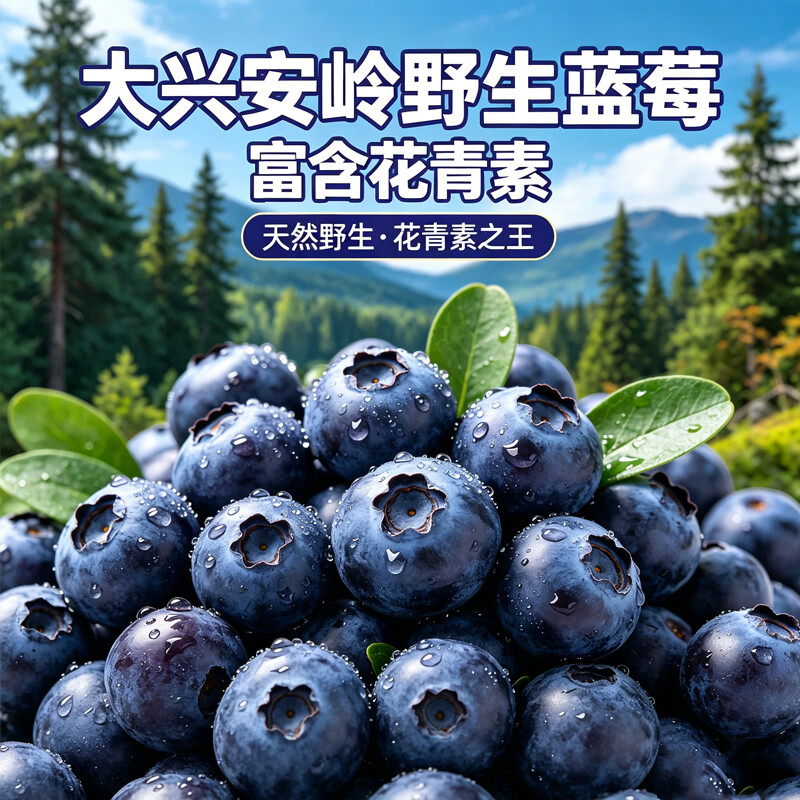 小刺猬的烦恼蓝莓迷你脆250g中秋送礼每日坚果礼盒果干儿童孕妇休闲零食品长辈