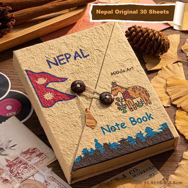 Touch Fish Authentic Nepal Handmade DIY Material Kit Complete Set Vintage High-Quality Notebook Popular Blank Travel Sketch Medium Size Double Buckle Pony 30 Pages 1