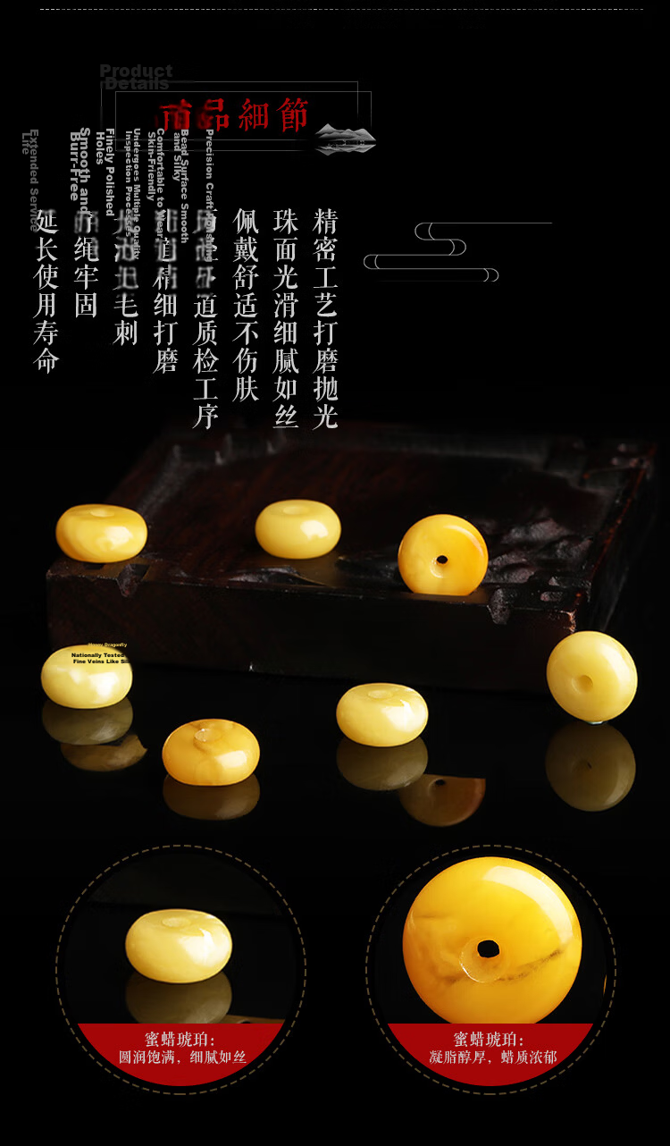 Yanyun Jewelry Natural Raw Amber Spacer Beads Single Loose Beads Bracelet Amber Beads DIY Accessories Diameter 10mm Thickness 4mm 5