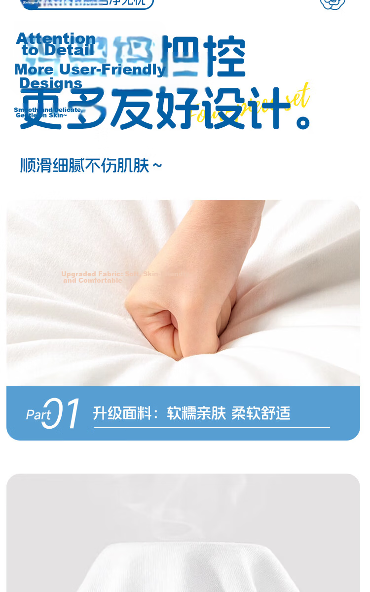 Qihai Autumn Train Sleeper Curtain Upper and Lower Bunk Hard and Soft Sleeper Disposable Thickened Privacy Curtain 1 Pack 8