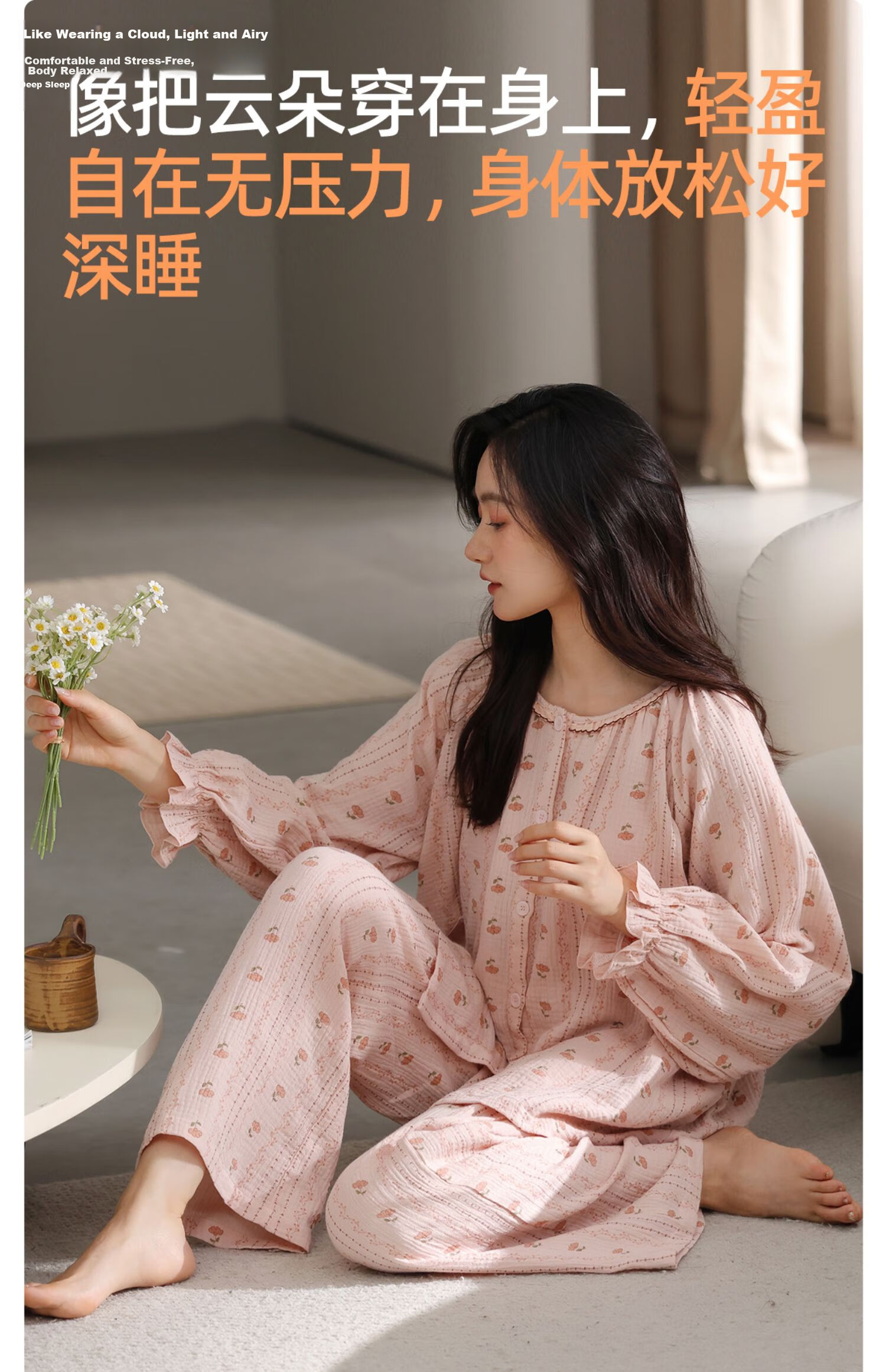 JOYNCLEON Maternity Cotton Gauze Postpartum Nursing Pajamas Homewear Pink XL jyz181399 12