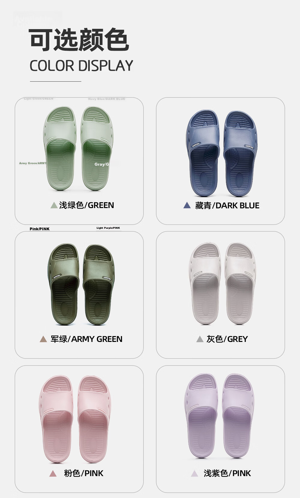 Afnoti Elderly Non-Slip Slippers Men Summer Indoor Bathroom Soft Sole Pregnant Women Home Cool Slippers Light Purple Size 35-36 7