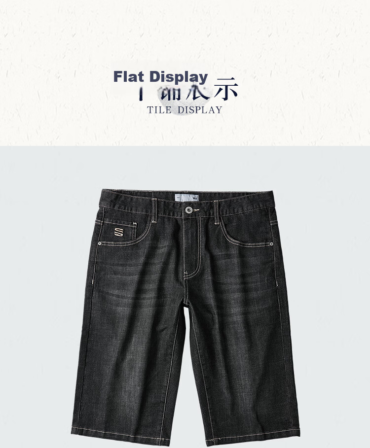 HLAHLA Men's Denim Shorts 26 Three Kingdoms Series Summer Six-Point Pants 9