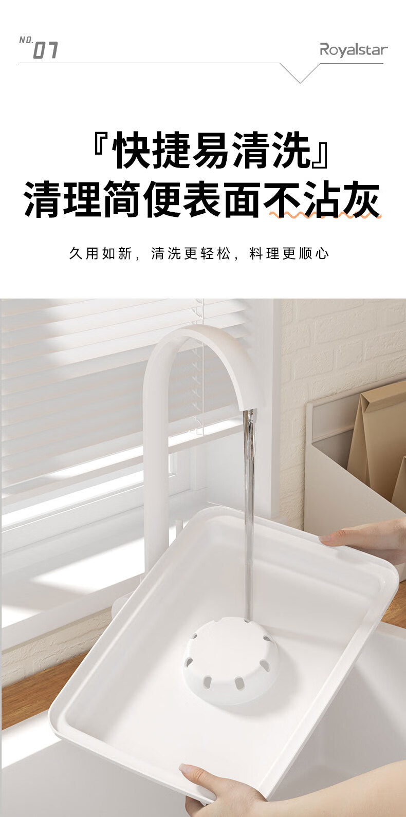 详情图.png