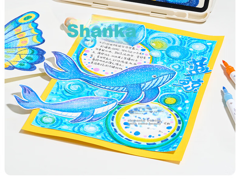 Melo Childhood Glitter Double-Ended Dual-Color Markers Children's Colored Watercolor Pens with Glitter for Journaling, Handwritten Reports, Drawing 48-Color Soft Tip Art Sparkling Flashing Fluorescent 19