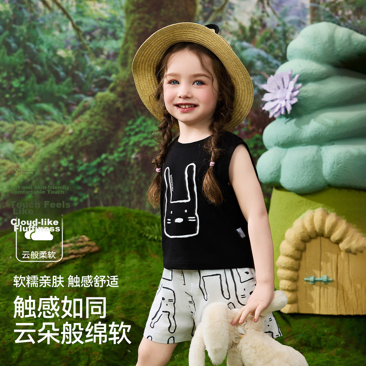 ASK JUNIOR [Instant Cool Feeling] Children's Summer Set: Sleeveless Vest T-Shirt, Shorts, Casual Pants Two-Piece Girls' Outfit 3