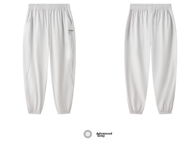 361° Kids Summer Breathable Ice Skin UV Protection Knit Sports Pants for Boys and Girls, Sizes 26-165 25