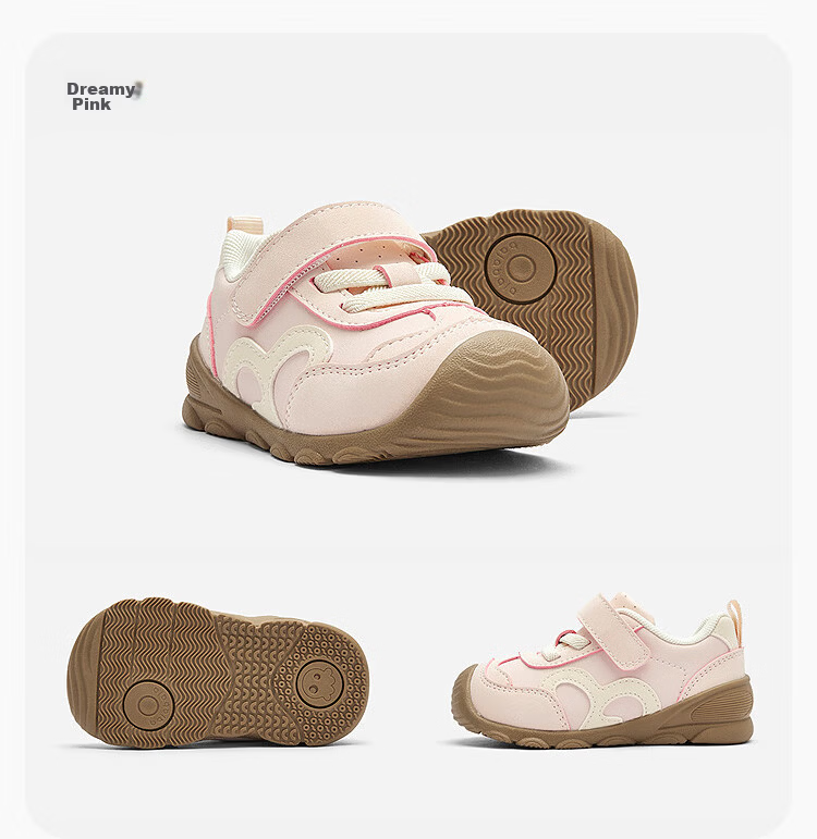 Balabala Baby Toddler Walking Shoes Kids Boys Girls Spring Autumn Non-slip Colorblock Shoes 51