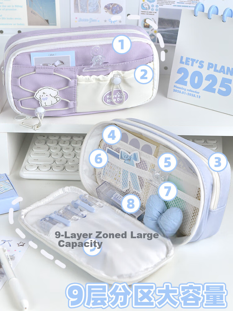 Shuxing Large Capacity Pencil Case High-Value Girls' Ins Style Stationery Bag for Grade 1 Elementary Students Children's Pencil Box Simple Multifunctional Stationery Box for Middle and High School Bac 2