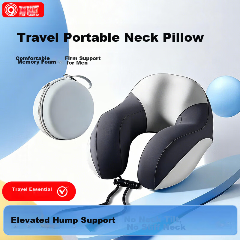 900 U-Shaped Car Neck Pillow Travel Portable Memory Foam Neck Support Headrest for Airplane High-Speed Train