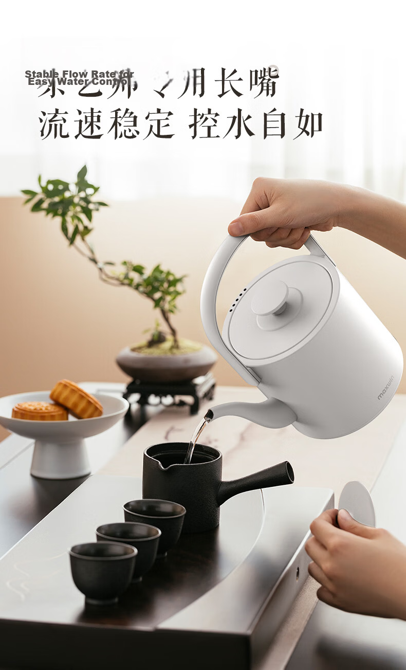 Manwei Fully Automatic Water Supply Electric Kettle Tea Table Intelligent Bottom Water Pump Integrated Insulation Constant Temperature Home Use 304 Stainless Steel AS-22088-ZD White 11