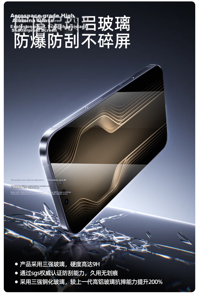 Langling 3D Heat-Bent Full Glue Tempered Glass Screen Protector for Huawei Mate80 Pro Max Mate80 RS/Fengchi Edition, Ultra-Clear, Drop-Resistant, Wear-Resistant, Anti-Fingerprint Protective Film 10