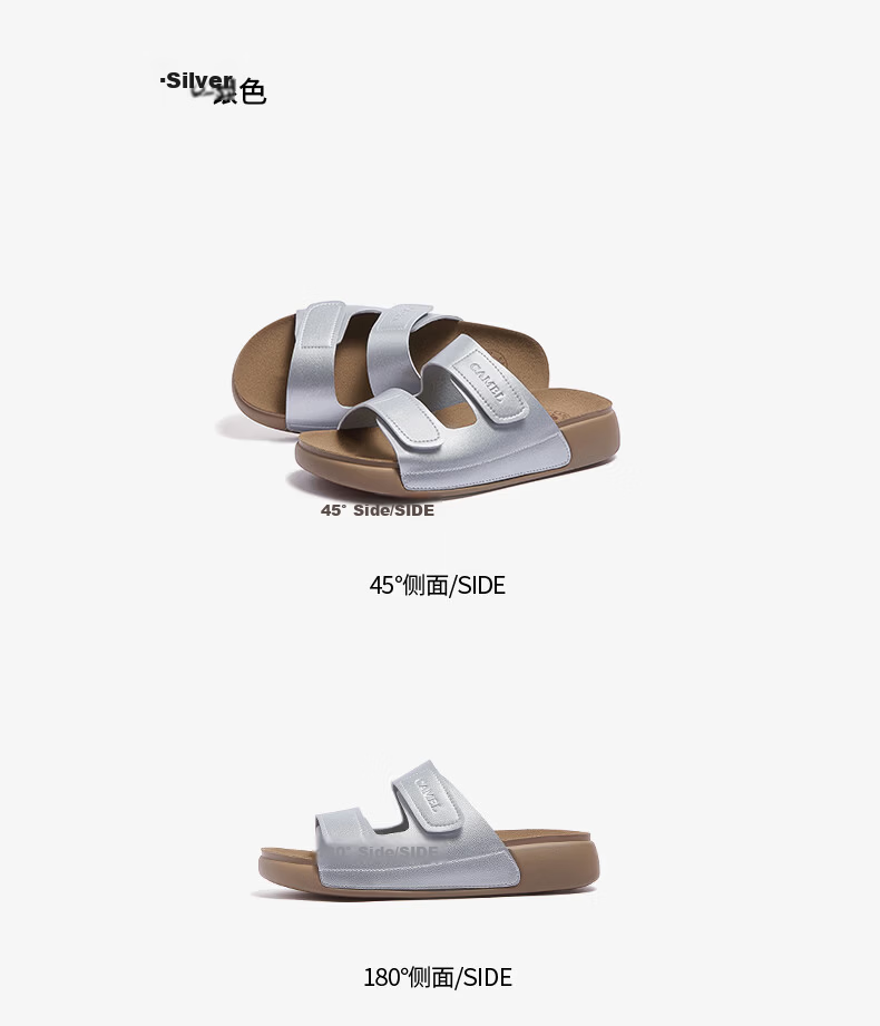 CAMEL Outdoor Soft Loafers 2.0 Thick Sole Velcro Birkenstock Sandals L26M504019 Brown (Suede) Size 39 14