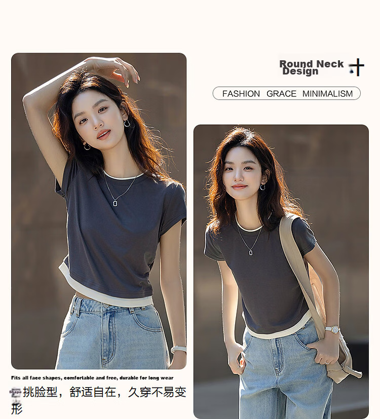 Demana [with Lyocell] Summer Elegant Colorblock Crew Neck Short Sleeve Slim Fit T-Shirt for Petite Women 6