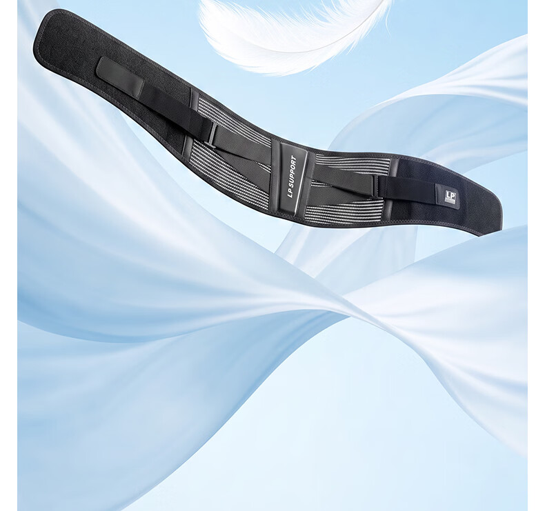 LP Waist Support Belt, Lightweight And Breathable, for Running, Fitness, Sports, Long Sitting, Deep Squats, Deadlifts, And Waist Compressio 8