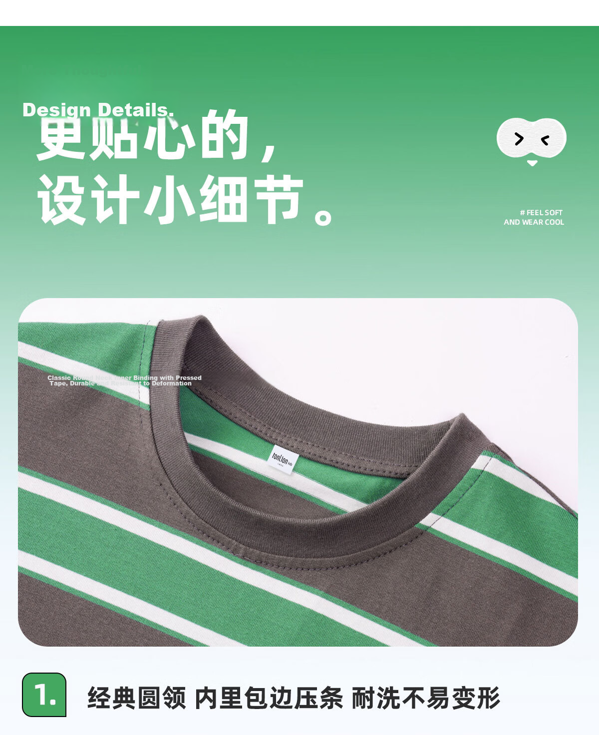 Langsha Autumn New Boys Casual Set Striped T-Shirt Outdoor Cargo Pants Green Gray 150 22