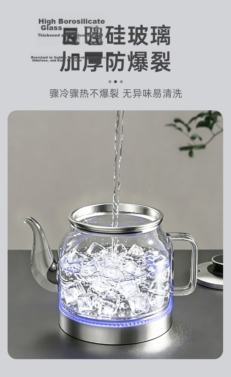 Cmdieip Kaimeng Automatic Water Supply Electric Kettle Temperature Control 1L Electric Kettle Tea Set Electric Tea Stove Fully Intelligent Tea Table Fully Automatic Tea Table Kettle Z08 16