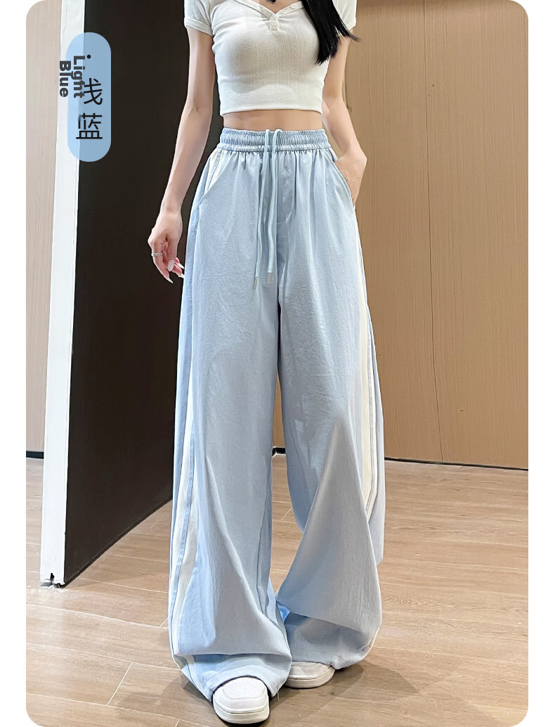 Borui Two-Strap Summer Thin Quick-Dry Sports Pants for Women 2026 New Casual Jogger Cargo Pants Navy Blue 23