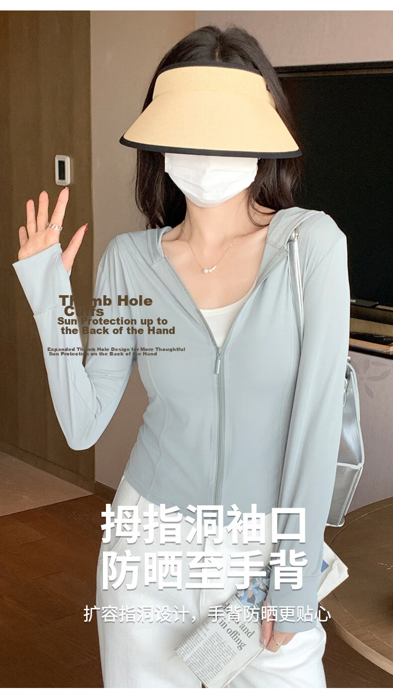 Langsha Women's Ice Silk Sunscreen Jacket Summer Thin Outdoor UV Protection Slim Fit Short Cardigan Coat 5