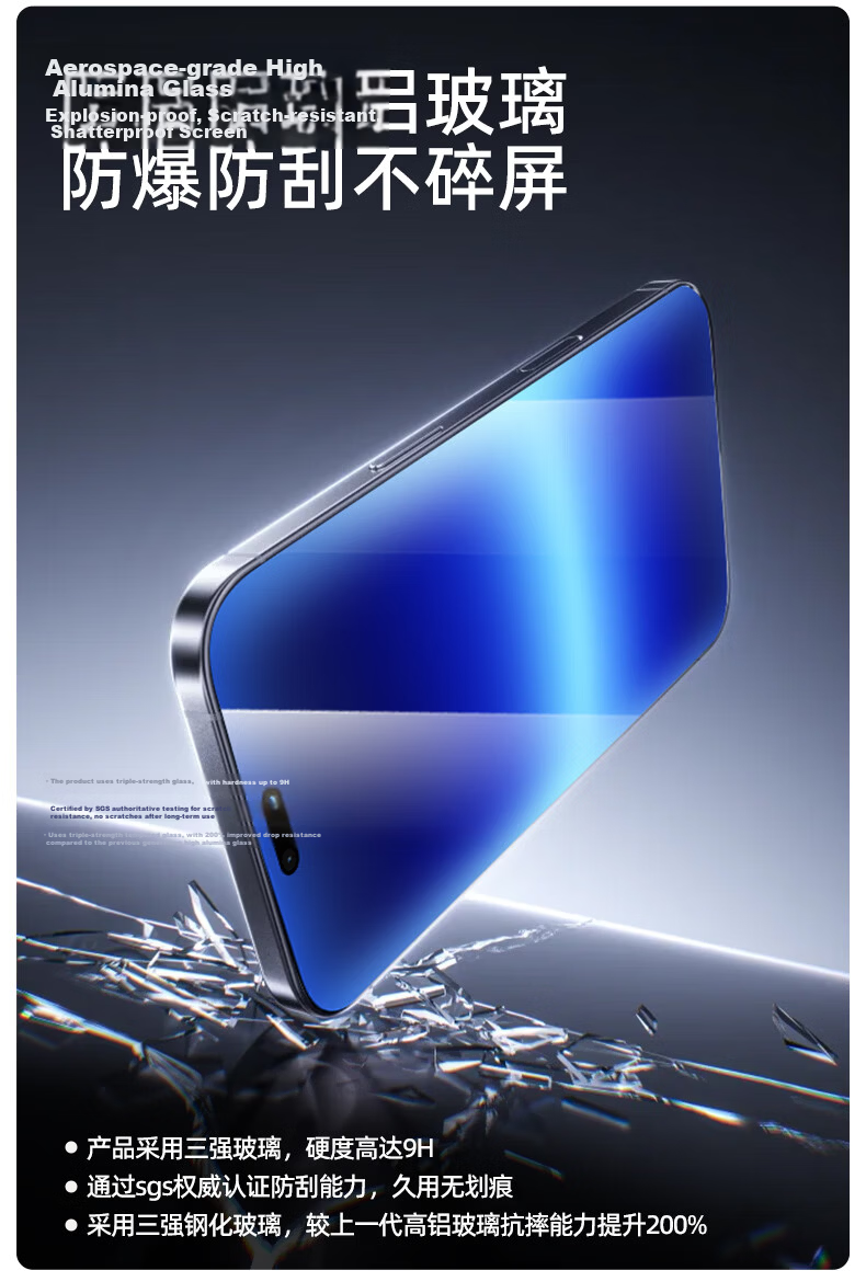 Langling 3D Heat-Bent Full Glue Tempered Glass Screen Protector for Huawei Pura90ProMax, Full Coverage, HD Anti-Fingerprint, Drop-Resistant Front Film 10