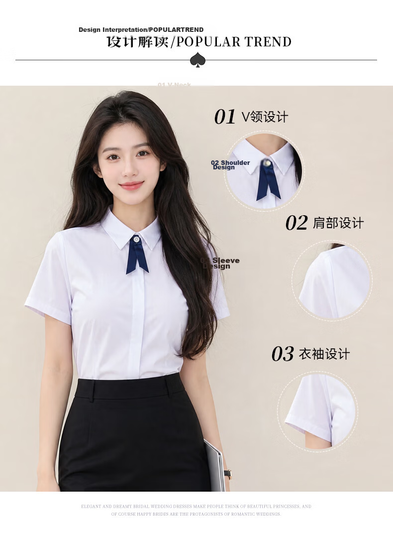 Chaoxu White Women's Summer Short Sleeve Shirt Wrinkle-Free Non-Iron Daily Commuter Interview Casual Professional Blouse 2