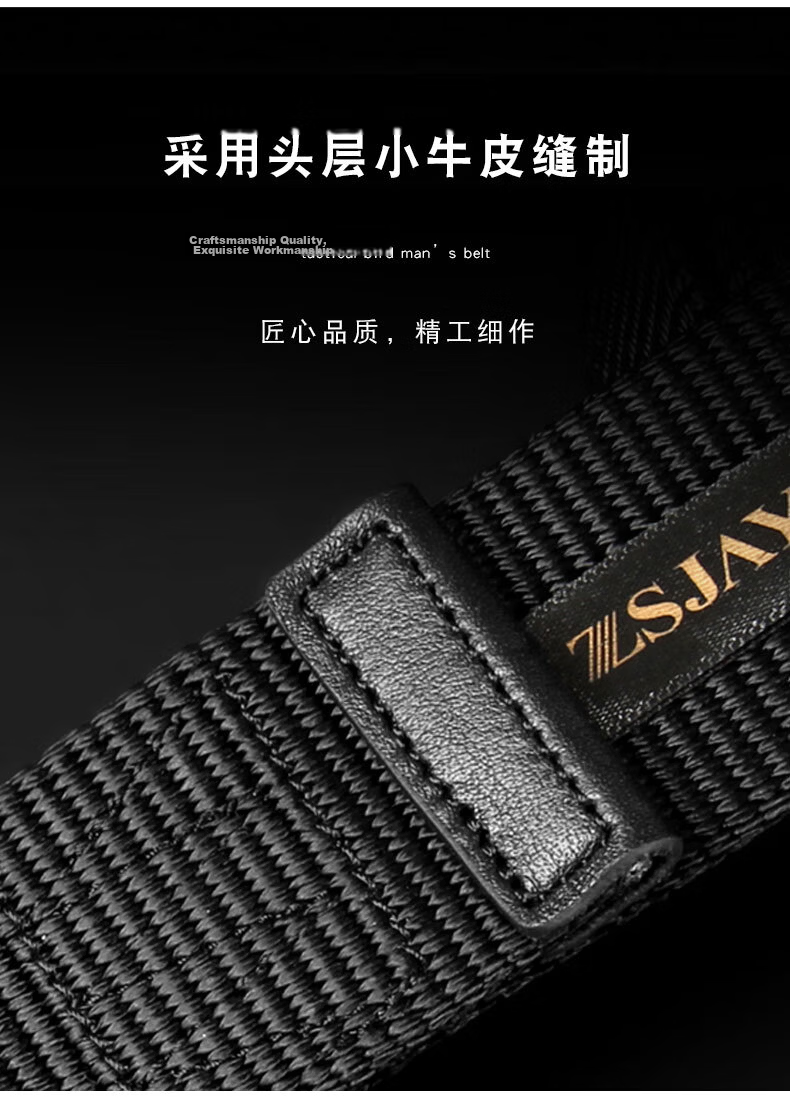 Zhanshuniao R6 (Titanium Alloy Buckle), High-Performance Nylon Belt, Durable Work Belt for Men, Canvas Sports Pants Strap, Military Style 23