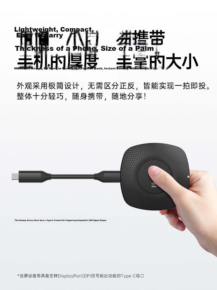 Haoli Wireless Screen Mirroring 4K HD Video HDMI Transmitter Receiver for Apple Huawei Xiaomi Phones Computers TV Monitor Projector HG-1S 7