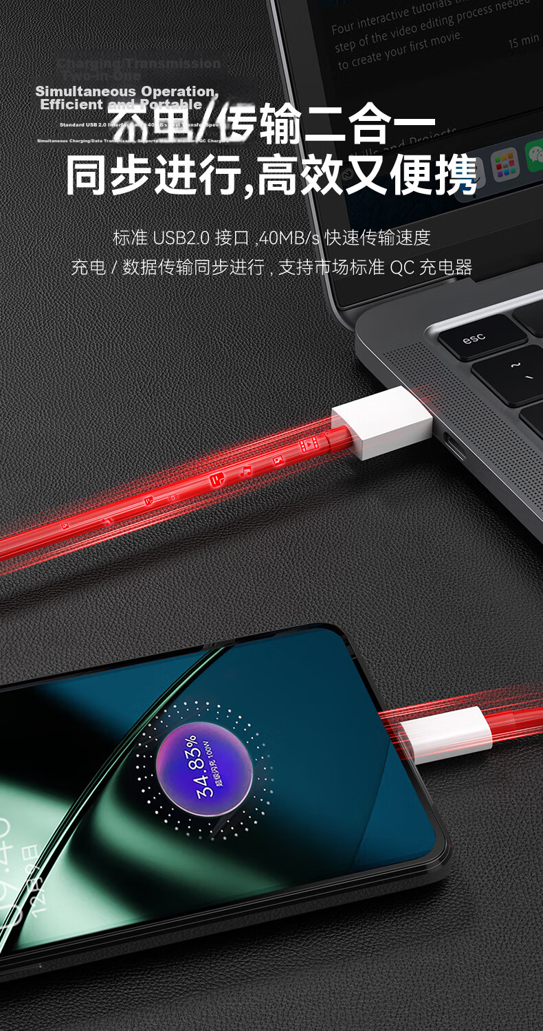 CangHua Type-C Data Cable 10A Charging Cable Super Flash Charge 100W Fast Charging Compatible with OnePlus 1+15/13/12/11/10/9RT/8Pro/Ace5/3/2 Phones 1.5m 7