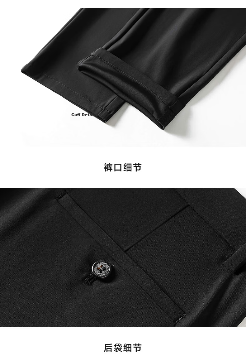 Romon High Elastic Wrinkle-Resistant Men's Summer Business New Ice Silk Thin High-End Straight-Leg Suit Casual Pants 31