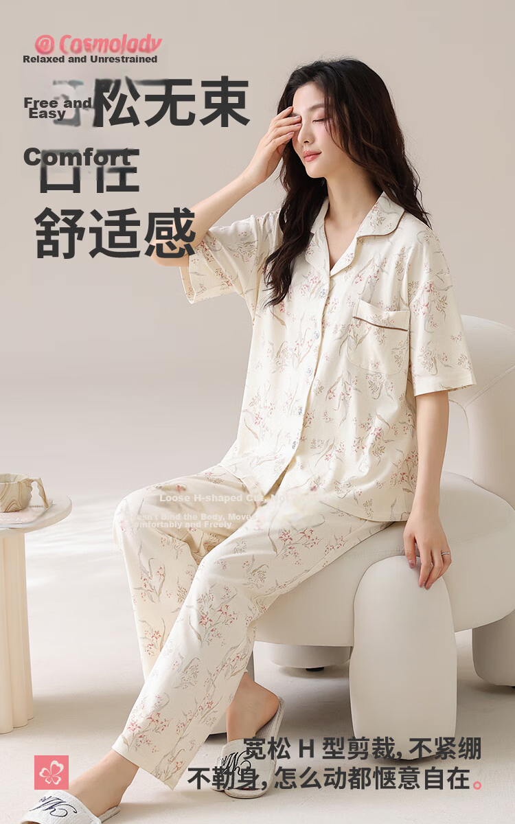Urban Beauty Women's Cotton Soft Pajama Set Open Collar Casual Simple Thin Short Sleeve Long Pants Loungewear 3HCA22 4