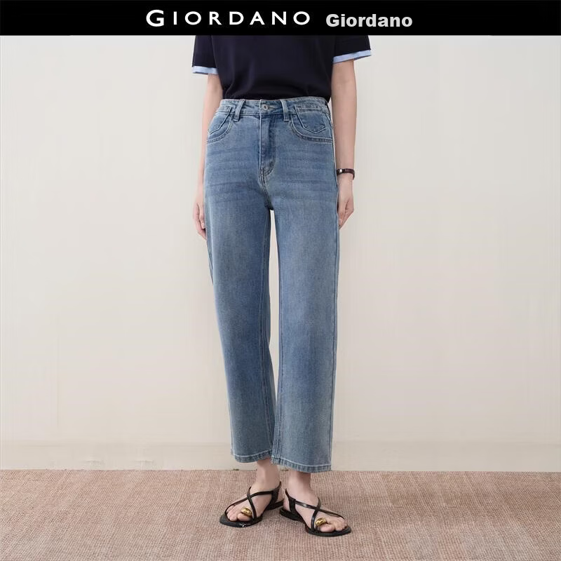 Giordano Designer Women's Washed Multi-Pocket Slim Fit Slightly Stretchy Cropped Straight-Leg Jeans 18426505