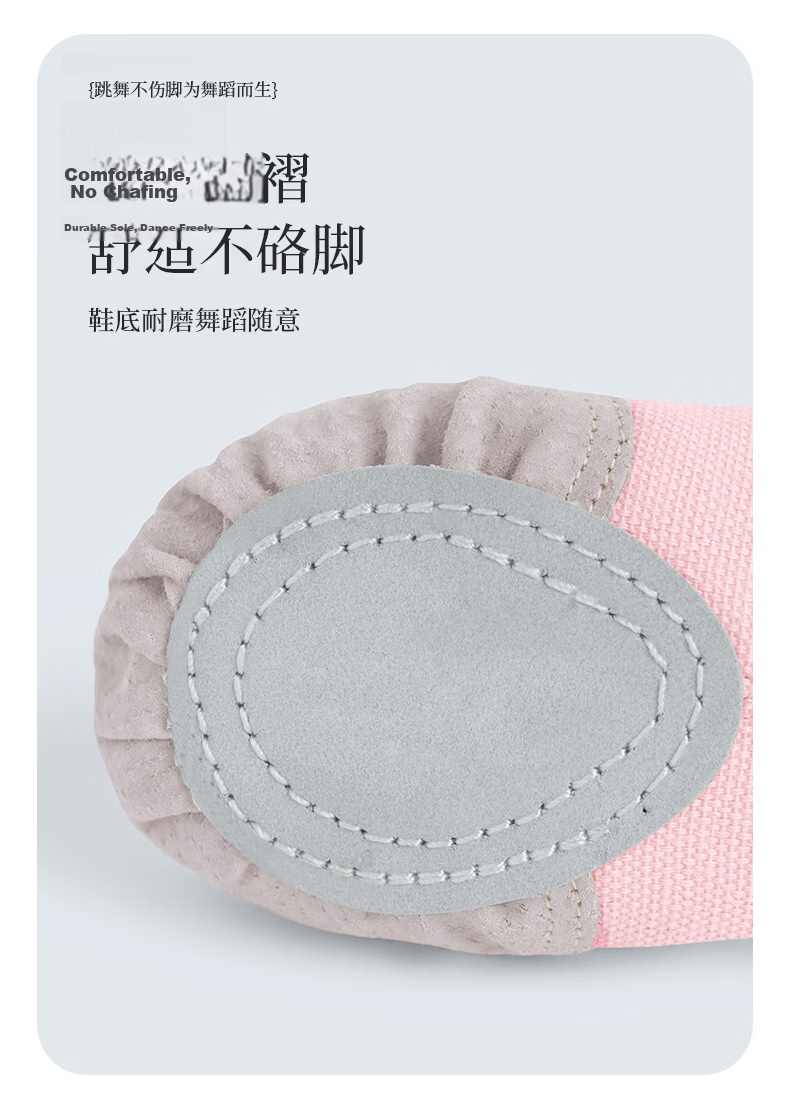 Aiwu Ge Children's Dance Shoes Soft Sole Ballet Practice Shoes Boys and Girls Dance Shoes Grading Special Dance Shoes Nude Color Size 30 7